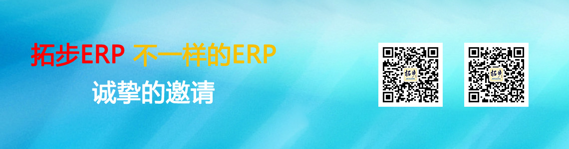 www.nttd-wave.com.cnزERP|ERPϵy(tng)|ERPܛ|ERPϵy(tng)ܛ|M(fi)ERPϵy(tng)|M(fi)ERPܛ|M(fi)M(jn)Nܛ|M(fi)}(cng)(k)ܛ|M(fi)dI(y)YӍW(wng)