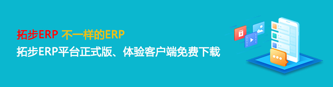 www.nttd-wave.com.cnزERP|ERPϵy(tng)|ERPܛ|ERPϵy(tng)ܛ|M(fi)ERPϵy(tng)|M(fi)ERPܛ|M(fi)M(jn)Nܛ|M(fi)}(cng)(k)ܛ|M(fi)dI(y)YӍW(wng)