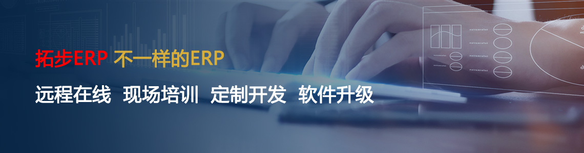 www.nttd-wave.com.cnزERP|ERPϵy(tng)|ERPܛ|ERPϵy(tng)ܛ|M(fi)ERPϵy(tng)|M(fi)ERPܛ|M(fi)M(jn)Nܛ|M(fi)}(cng)(k)ܛ|M(fi)dI(y)YӍW(wng)